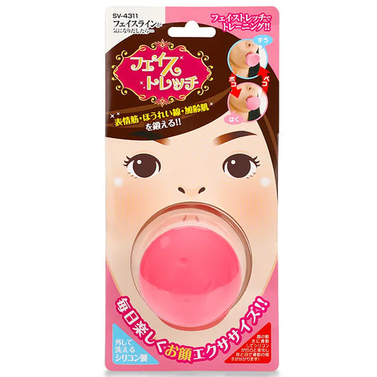 Silica Gel Mouth Jaw Exerciser Slimming Face Lift Tool
